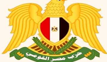 مصر القومي: كلمة الرئيس تبرز خطورة حروب الوعي