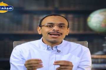 سيرة ومسيرة.. محمد جاد الله يستعرض قصة النبيل الذي اخترع «السيفون»