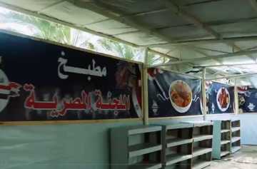 تحت شعار «من قلب المعاناة.. يستمر العطاء».. اللجنة المصرية تعلن استمرار عمليات الإغاثة الشاملة بقطاع غزة