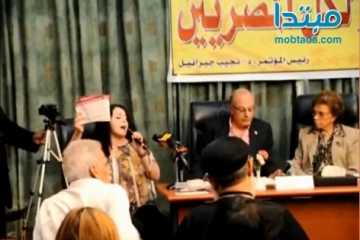 الفنانة هند عاكف تطالب بوضع دستور جديد بدل من دستور الاخوان