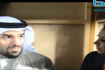 همسات بين الجسمي وجنات وعلامات توتر قبل بداية حفل اكتوبر 