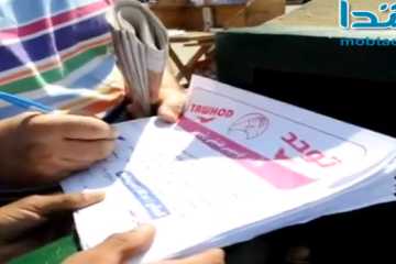 حملة «توحد» تجمع توقيعات لدعم «السيسي» 