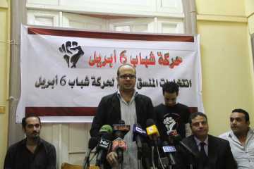 مؤتمر حركة شباب 6 ابريل لإعلان نتيجة انتخابات المنسق العام للحركة 