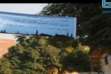  بدء تنفيذ مشروع اليونسكو لاحياء القاهرة التاريخية فى "الحطابة"