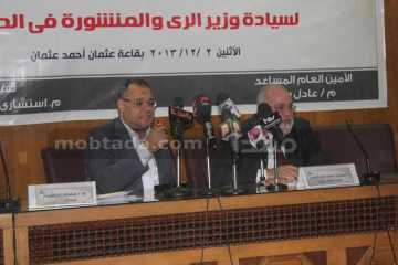 مؤتمر نقابة المهندسين للرد على وزير الرى
