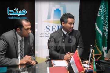 مؤتمر اقتصادي بمشاركة 100 مستثمر سعودي