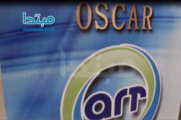تكريم نجوم السينما و التلفزيون فى حفل توزيع جوائز «Art»