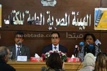 مؤتمر عن معرض الكتاب واستضافة سفير دولة الكويت