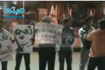 مظاهرة لتأييد الدستور و«السيسي» بميدان الثورة بالفيوم‎