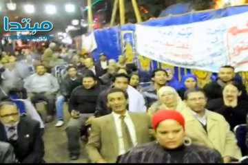 الحضور يهتفون فى موتمر حزب التجمع لدعم الدستور كدابين كدابين الاخوان المجرمين
