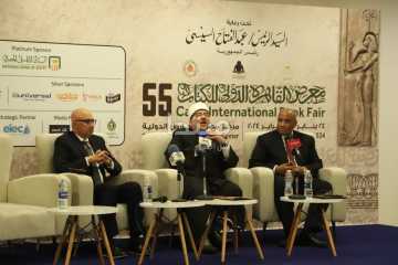 معرض الكتاب 2024.. وزير الأوقاف يحتفل بإصدار العدد 200 من سلسلة رؤية