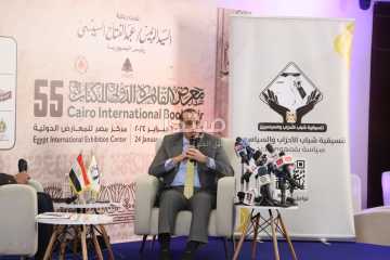 انطلاق ندوة تنسيقية شباب الأحزاب تحت عنوان «حصاد الحوار الوطني»
