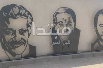 رموز مصر تزين طريق المتحف المصري الكبير