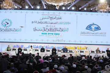 انطلاق مؤتمر الأمانة العامة لدور وهيئات الإفتاء بالعالم