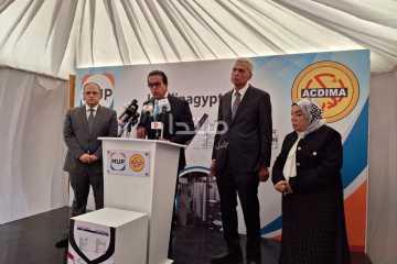 وزير الصحة يعقد مؤتمرا حول بدء تشغيل خطوط إنتاج الأنسولين بمصر
