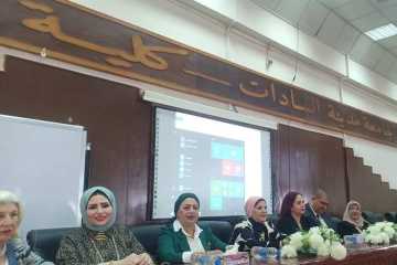 جامعة السادات تستضيف حملة مجلة حواء للتوعية بمبادرة بداية
