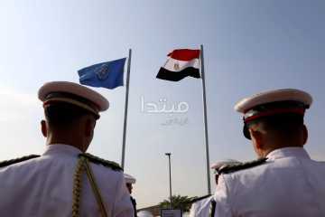 مصر والأمم المتحدة.. مراسم رفع العلم بالمنتدى الحضري العالمي