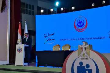 وزير الصحة: «صحتك سعادة» تهدف للكشف المبكر عن التوحد لدى الأطفال