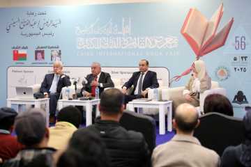 معرض الكتاب يناقش موسوعة «اسأل سلسلة الأهرامات.. اسأل عالم الآثار» لزاهي حواس