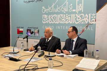 «مستقبل الشرق الأوسط».. ندوة لـ علي الدين هلال بمعرض الكتاب