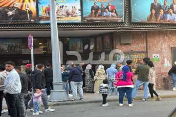 في العيد.. الكورنيش وسينمات الإسكندرية كامل العدد