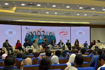 التضامن تكرم أبطال «لام شمسية» بحضور مايا مرسي