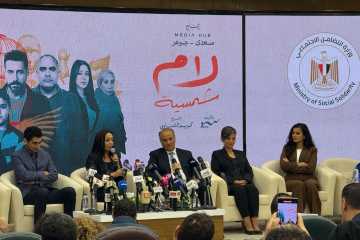 لقطات من حفل التضامن لتكريم صناع وأبطال مسسل لام شمسية