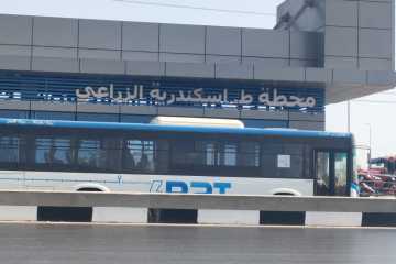 «مبتدا» يتجول في محطة إسكندرية الزراعي للأتوبيس الترددي