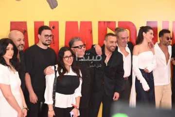 أروع لقطات العرض الخاص لـ فيلم أحمد وأحمد