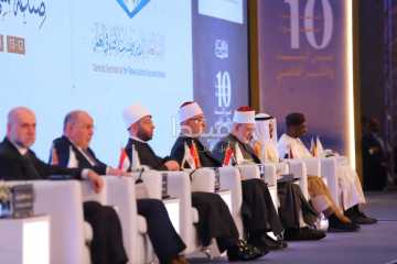 الجلسة الافتتاحية لـ المؤتمر العالمي العاشر للإفتاء