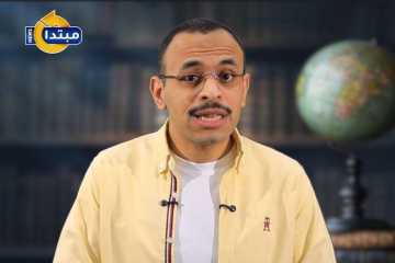 سيرة ومسيرة.. قصة روزاليند فرانكلين وعلم بلورات الأشعة السينية