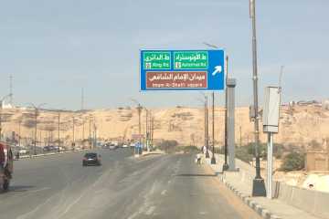 استمرار أعمال تطوير منطقة ميدان الإمام الشافعي