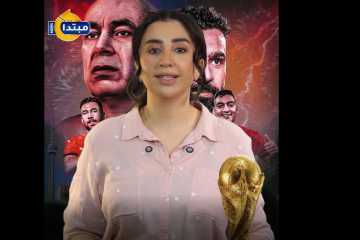 مصر هتصعد من دور المجموعات في كأس العالم.. إزاي؟!
