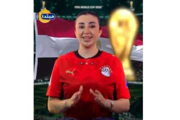 «مبنعتمدش أسامي».. مصر تتفوق على بلجيكا ولكن!..