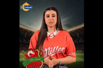 بيزيرا خلاص.. الرحيل مسألة وقت! الزمالك يحسم موقفه