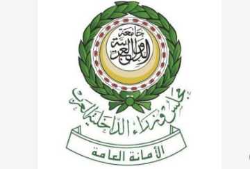 «وزراء الداخلية العرب» يدين الاعتداءات الحوثية على الطائف وينبع