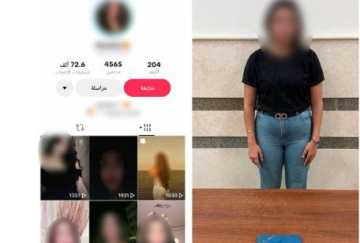 القبض على صانعة محتوى جديدة في الدقهلية لهذا السبب