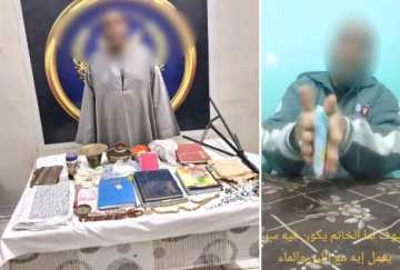 نصب واحتيال واستيلاء على أموال.. القبض على دجال جديد في هذه المحافظة