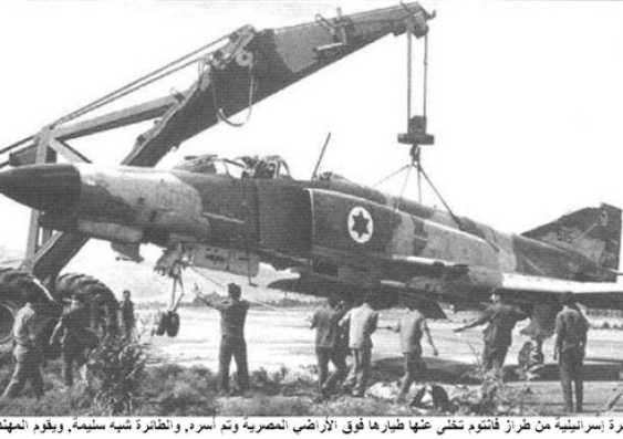 معركة المنصورة الجوية (إنفوجراف)