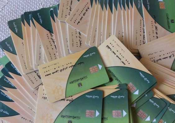 الدعم لمن يستحق.. المحذفون من بطاقة التموين (إنفوجراف)