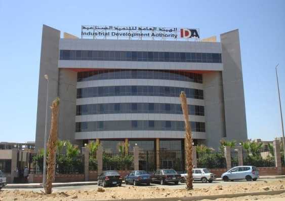بنظام الإيجار.. التنمية الصناعية تطرح 21 وحدة صناعية كاملة التجهيزات بالفيوم