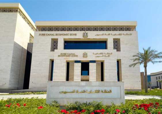 اقتصادية قناة السويس تطلق 7 خدمات رقمية جديدة (إنفوجراف)