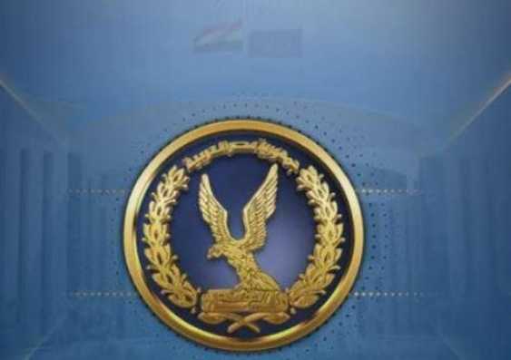الداخلية تنفي تعرض سيدة لسوء معاملة داخل أحد مراكز الإصلاح والتأهيل