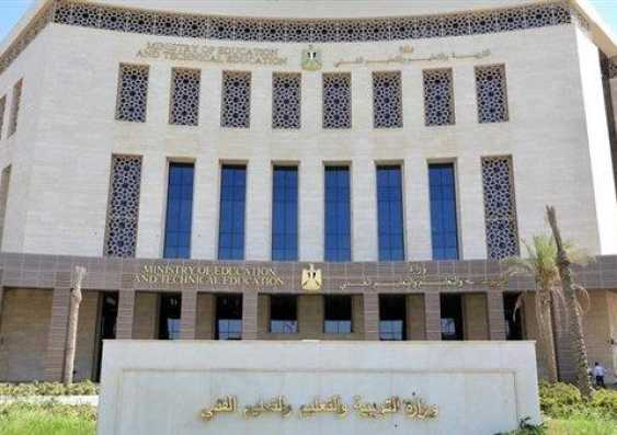 فرض رسوم بالآلاف على أداء امتحانات مواد الهوية لطلاب المدارس الدولية.. التعليم تكشف الحقيقة