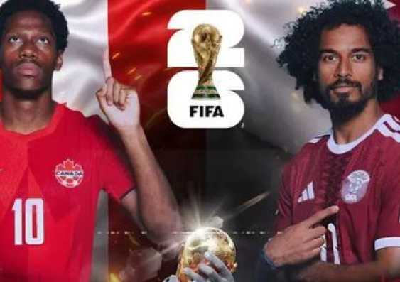 بث مباشر مشاهدة مباراة كندا ضد قطر في كأس العالم 2026 لحظة بلحظة