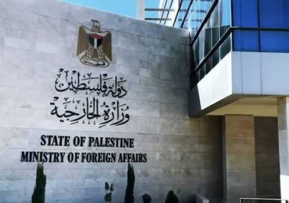 فلسطين ترفض تمديد العقوبات الأمريكية بحق مسؤوليها وأعضاء منظمة التحرير