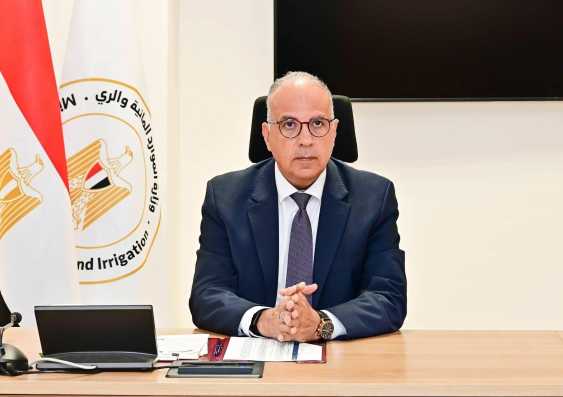 وزير الري: خرائط مخاطر الغمر الساحلي حتى 2100 لحماية الاستثمارات في دلتا النيل