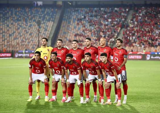 الأهلي يدخل مواجهة المقاولون بسجل خالٍ من الهزائم في آخر 10 مباريات