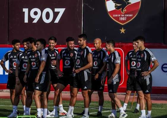 موعد مباراة الأهلي وأبو قير للأسمدة اليوم.. التشكيل المتوقع والقنوات الناقلة