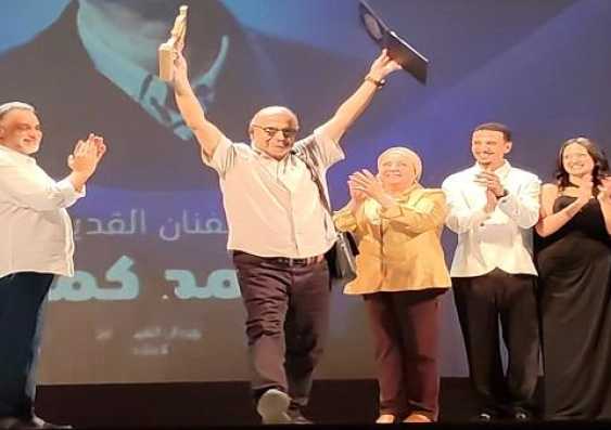 مصر والجزائر وليبيا يحصدون أبرز جوائز الدورة الرابعة لمهرجان الفيمتو آرت الدولي للأفلام القصيرة
